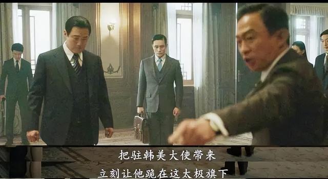 193：80+中国发起的安理会特别会议说明了啥(图3)