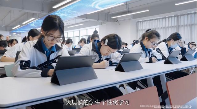 华为商用平板出货量第一：华为擎云如何用“组合拳”拿下教育高地(图4)
