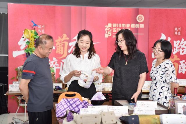 宁夏非遗创新设计大赛成果精彩亮相银川(图2)