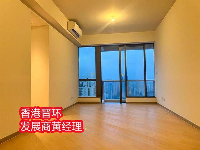 香港晋环SouthLand属于富人区吗《晋环属于什么档次(图1)