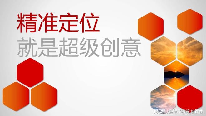 养老项目投资机遇与前景分析(图1)