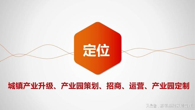 养老项目投资机遇与前景分析(图3)