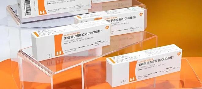 鄂尔多斯再添两处大型煤矿!｜东胜东至台格庙铁路项目获批!｜苹果宣布调价(图2)