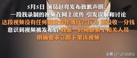 56岁赵亮带模特老婆深山养鸡16年满脸皱纹似老农他到底图啥(图6)
