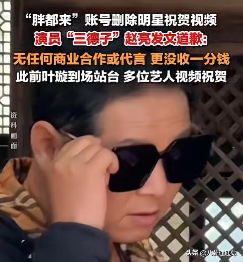 56岁赵亮带模特老婆深山养鸡16年满脸皱纹似老农他到底图啥(图4)