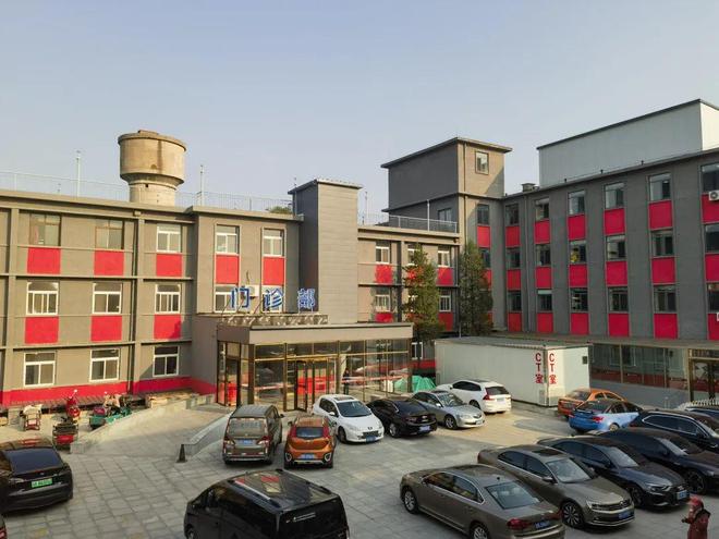 投资近6千万昌平这所大医院将要改建！(图2)
