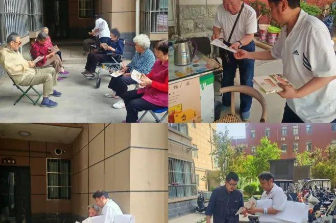 碑林各社区多措并举开展高龄补贴复审工作(图2)