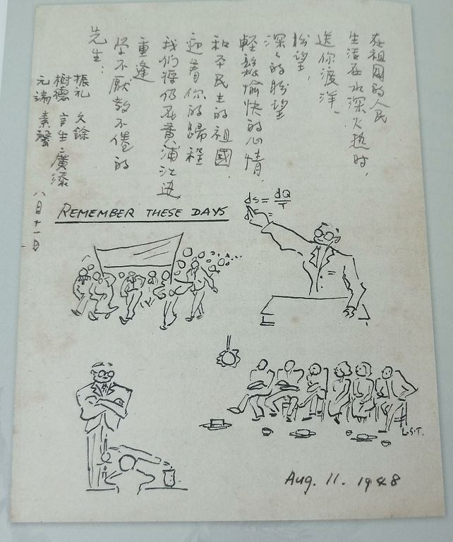 他们正年轻“五四”是每代人的精神接力(图1)