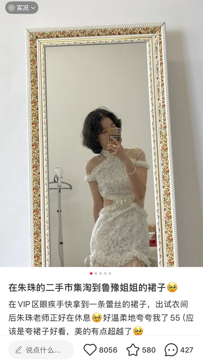 王俊凯被倒卖刘美含遭维权明星二手生意经的四大致命伤(图10)