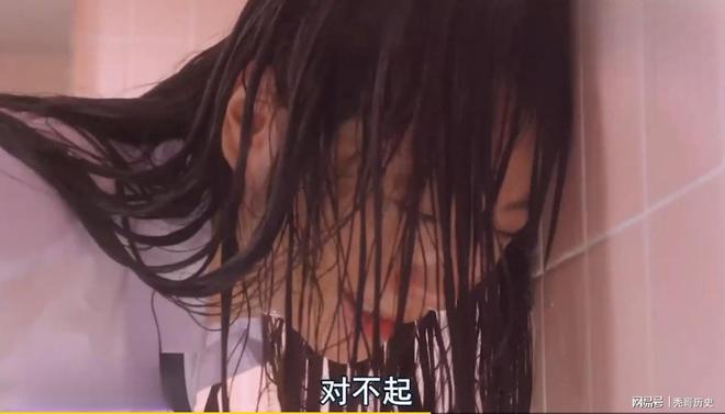 日本三级《女子高校拷问部》无数甲虫幼虫在蠕动简直受不了(图3)