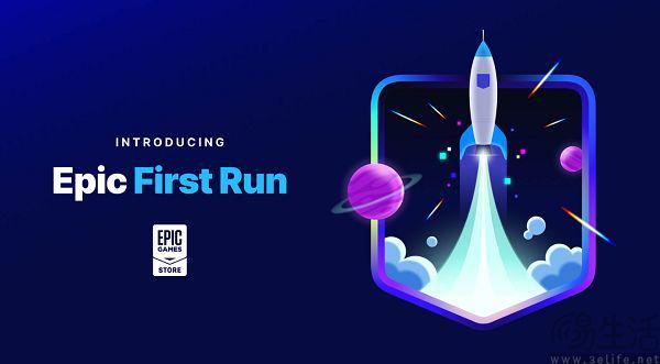 上线多年仍未盈利Epic游戏商城开始“卖惨”(图4)