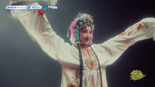 《2025端午奇妙游》今晚开播：陪你24小时过端午(图8)
