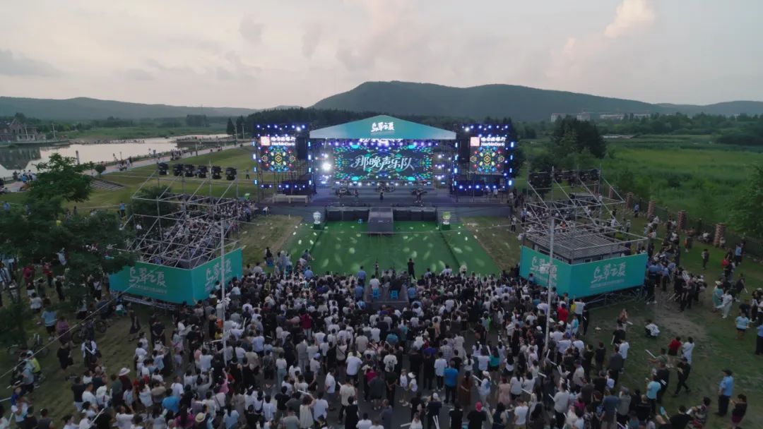 今夏清凉畅快就在伊春(图4)