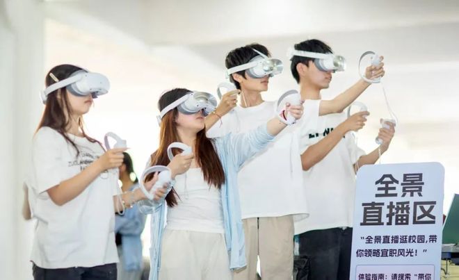 宜春职业技术学院举行2025年职业教育活动周启动仪式(图5)