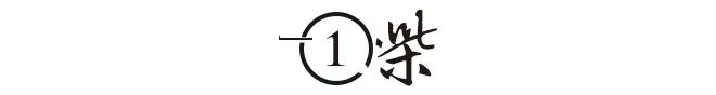 速速支援！让上海人崩溃的“知了猴”馋疯了多少山东人(图2)