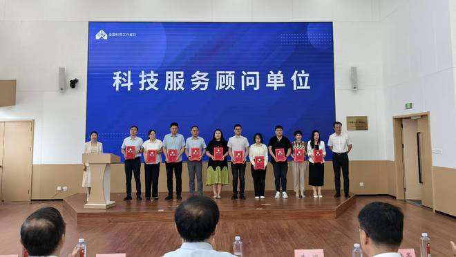 济南市市中区科协、科技局举办第二十五个全国科技活动周和第九个工作者日主场活动(图1)