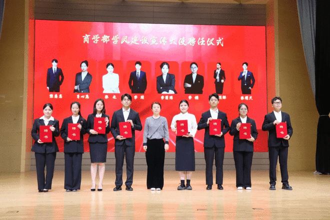 黄河科技学院“1+6+N”铸魂养德工程：创新思政育人体系(图6)