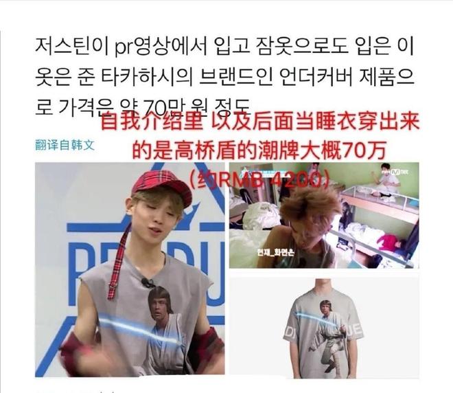 明星线万豪宅摇号秒空曝业主名单潘某柏等在列(图10)