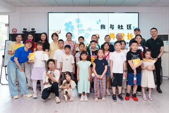 萌娃论“铲屎”责任惊呆全场！家长：回去想想咋当爹(图8)