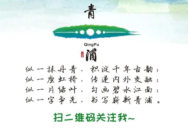 萌娃论“铲屎”责任惊呆全场！家长：回去想想咋当爹(图9)