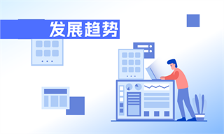 生猪养殖行业市场分析(图3)