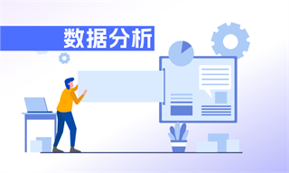 生猪养殖行业市场分析(图6)