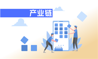 生猪养殖行业市场分析(图7)