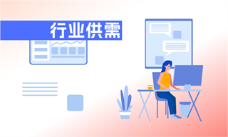 生猪养殖行业市场分析(图9)
