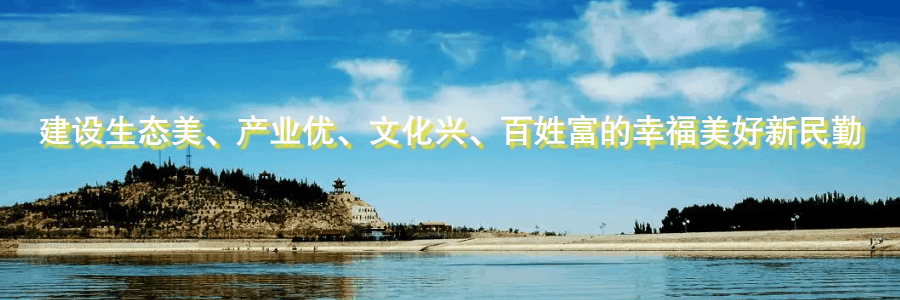 民勤县大坝镇：千亩富硒西瓜长势喜人丰收在望(图4)