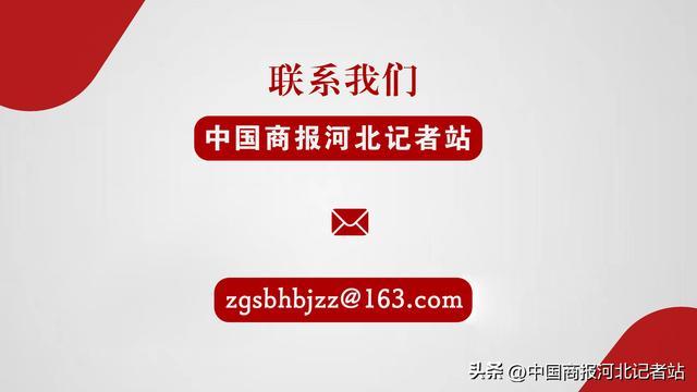 河北广宗：“北漂”返乡养金蝉树林里长出“黄金”(图3)