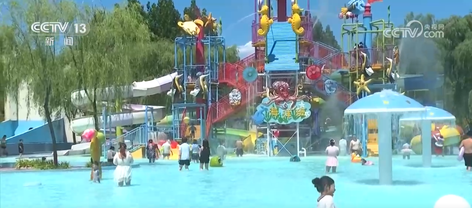 “花式”消暑新场景催热文旅“清凉消费”夏日经济活力释放(图9)