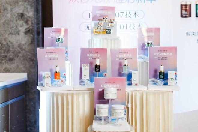 耀白无瑕耀起新章丨痘院长塑时光祛斑新品上市引领祛斑新趋势(图4)