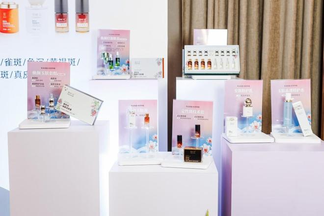 耀白无瑕耀起新章丨痘院长塑时光祛斑新品上市引领祛斑新趋势(图3)