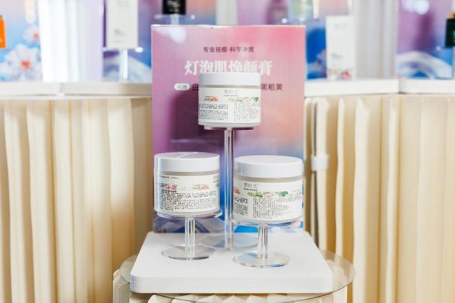 耀白无瑕耀起新章丨痘院长塑时光祛斑新品上市引领祛斑新趋势(图5)
