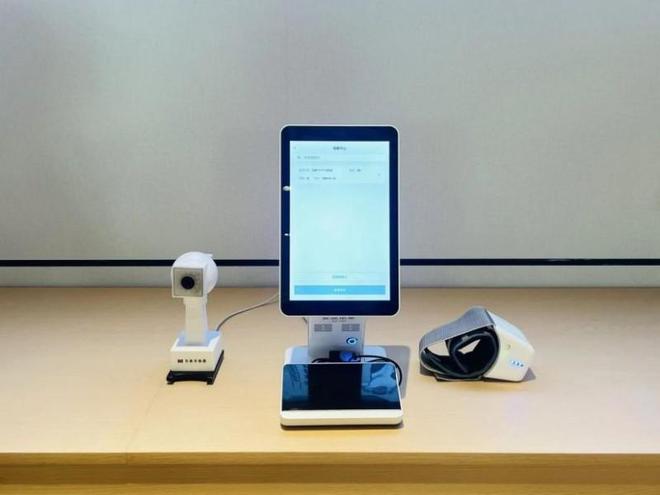 安发本草:科技赋能中医药现代化驱动治已病向治未病生态跃迁(图4)