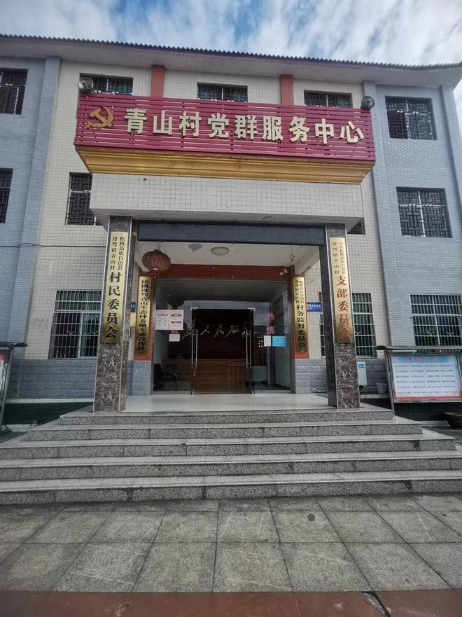 贵州松桃:蛋鸡铺出“金”路子(图2)