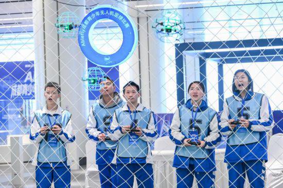 首届Ablefly全国无人机足球大赛总决赛将在成都举行(图2)