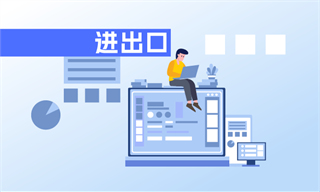 前瞻产业研究院(图6)