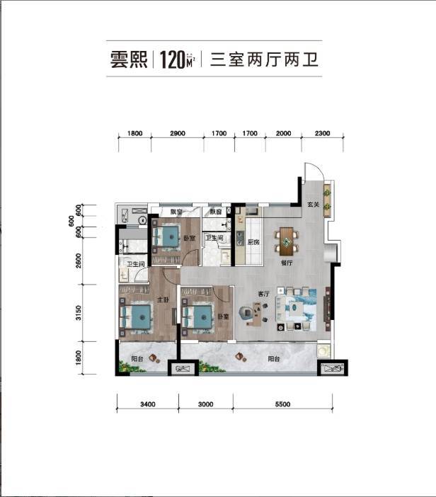 徽盐滨湖雲著【2026房价特价信息丨详细解答丨在售户型图丨项目介绍丨在售房源丨周边配套】(图2)