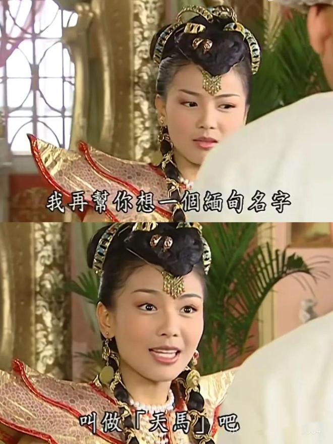 密恐勿进!小虾米从墙上的小石块中蹦出来啦?凑近吓你一跳(图11)